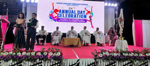 Annual Day 2025
