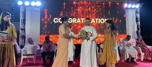 Annual Day 2025