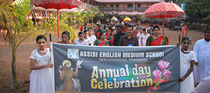 Annual Day Dec 2019 -2