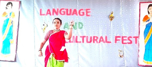 Cultural Fest 2024